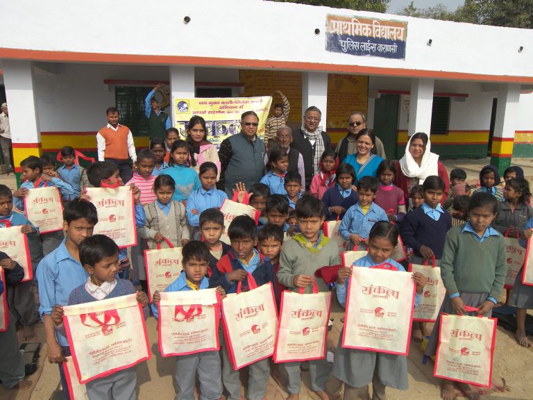 Distribution of study material to Special children .