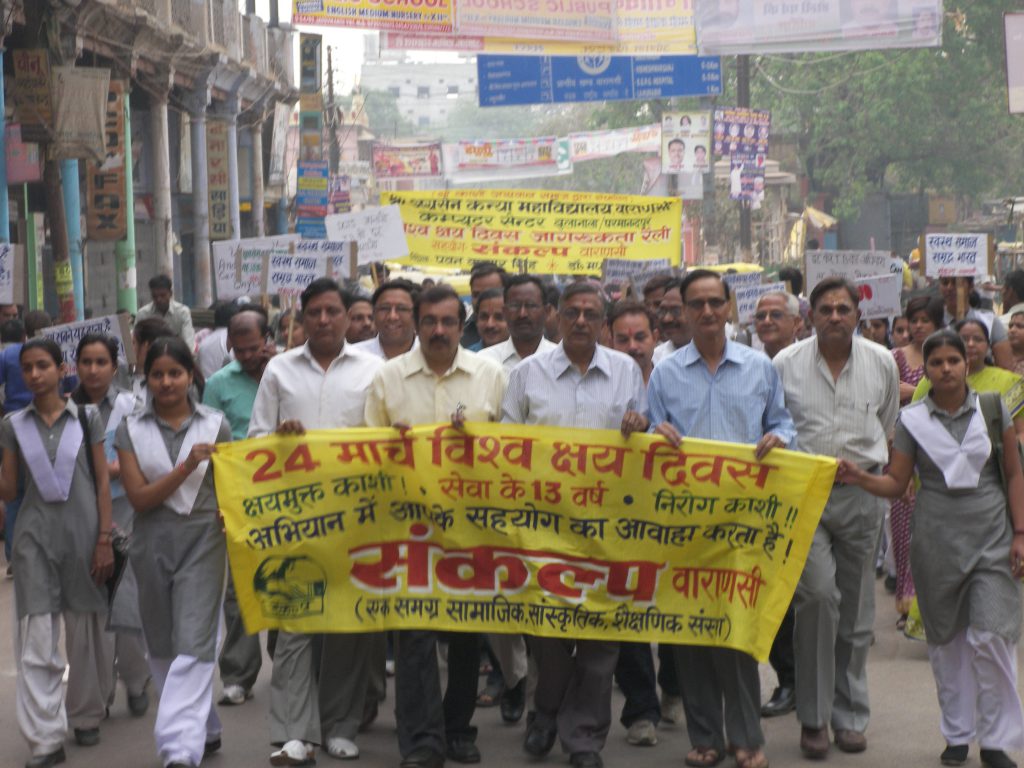 Rally Organised on World T.B Day.