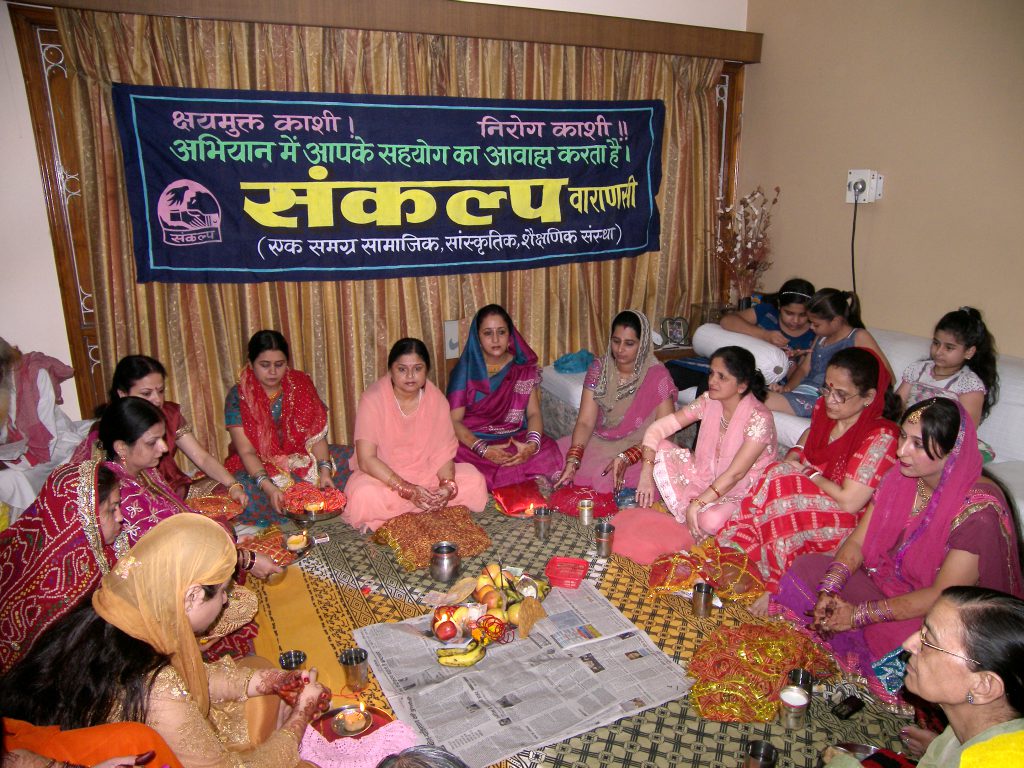 Sankalp celibrating Karwachauth.