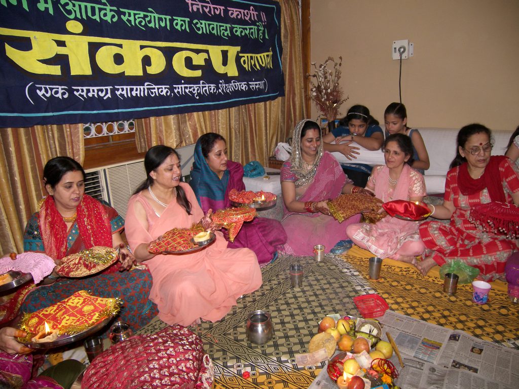 Sankalp celibrating Karwachauth.