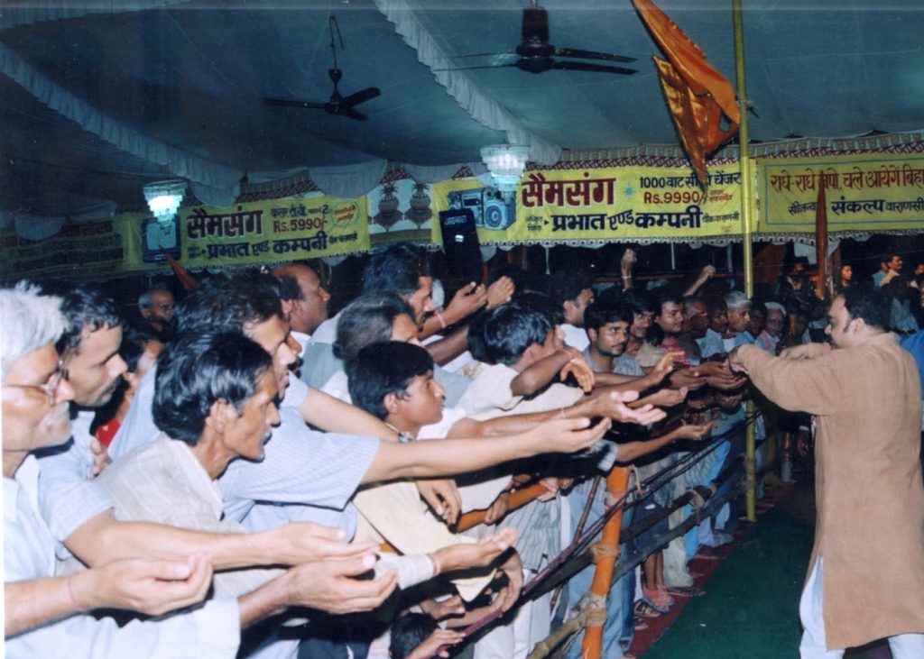 Prasad distribution at Raslila.