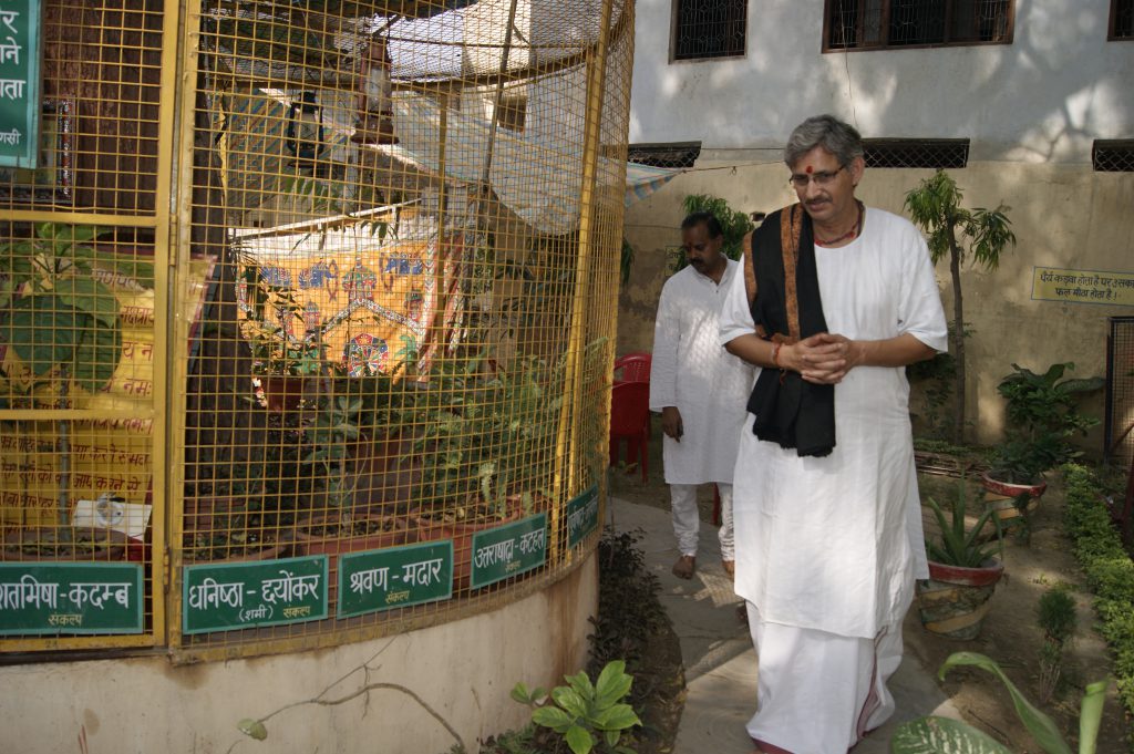 Mr. Ajay Yagnick (Manas Marmagya)visiting Nav Grah Nakshatra Vtika with Mr. A.K Jain.