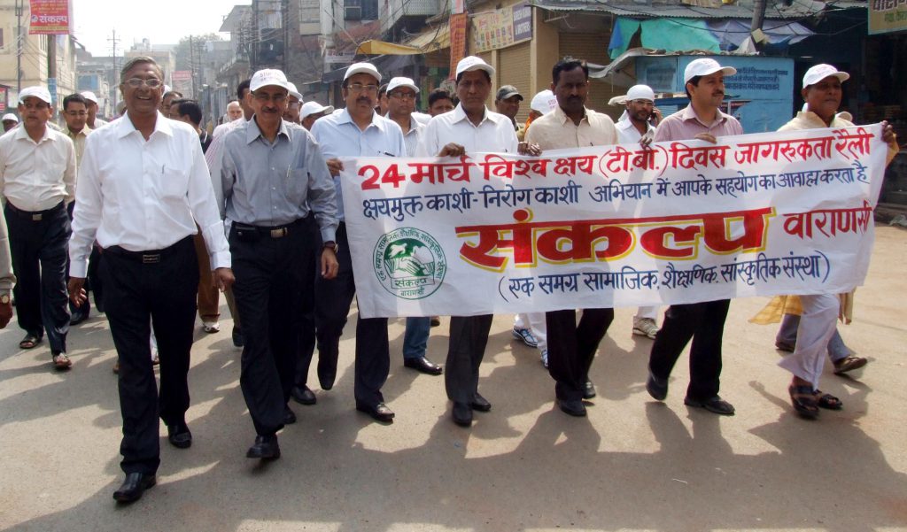 Rally Organised on World T.B Day.