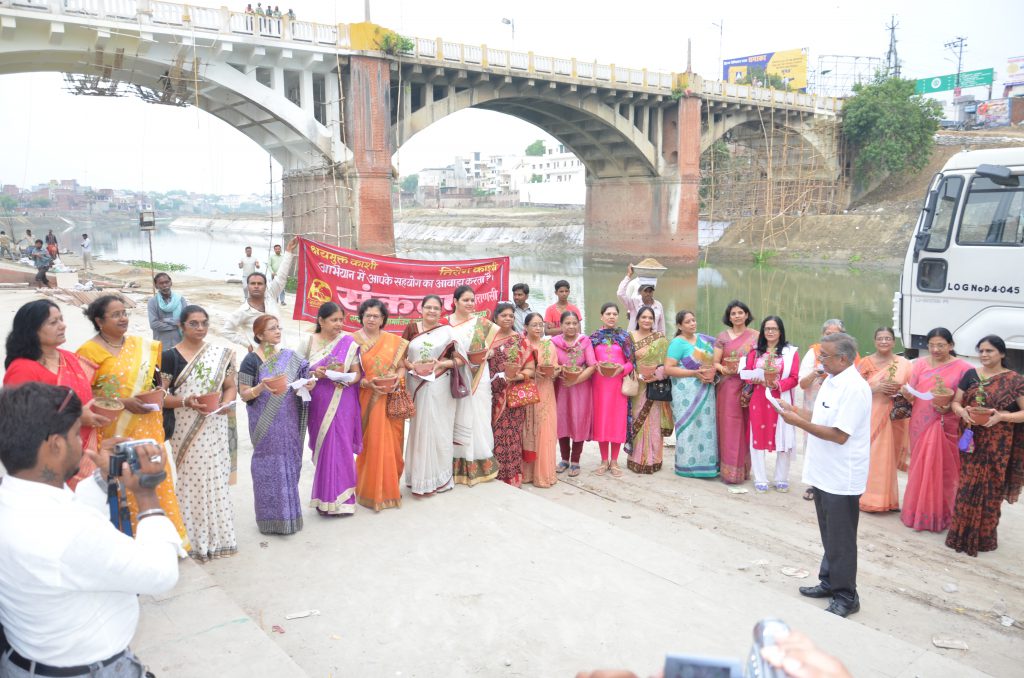 Taking Oath for cleaning of river .