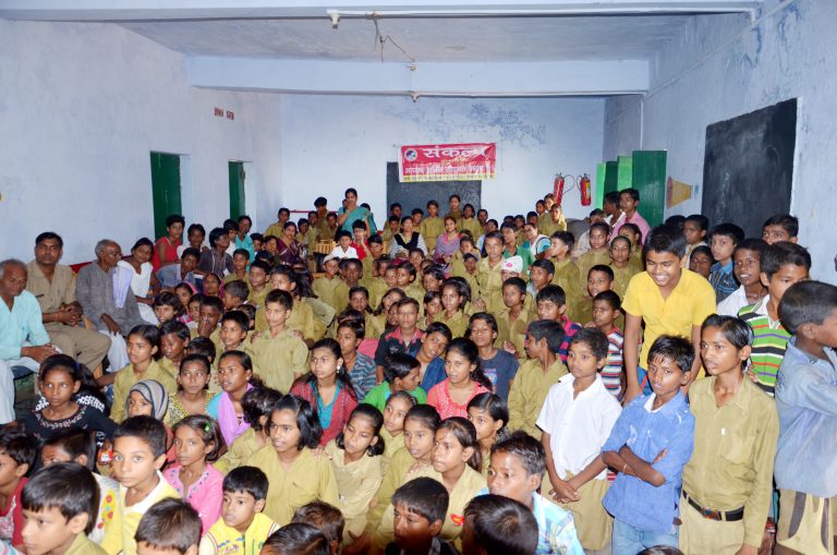 Magic Show at primary school.