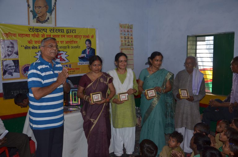 Greeting the Teacher's at primary school by Mr. A.K Jain.