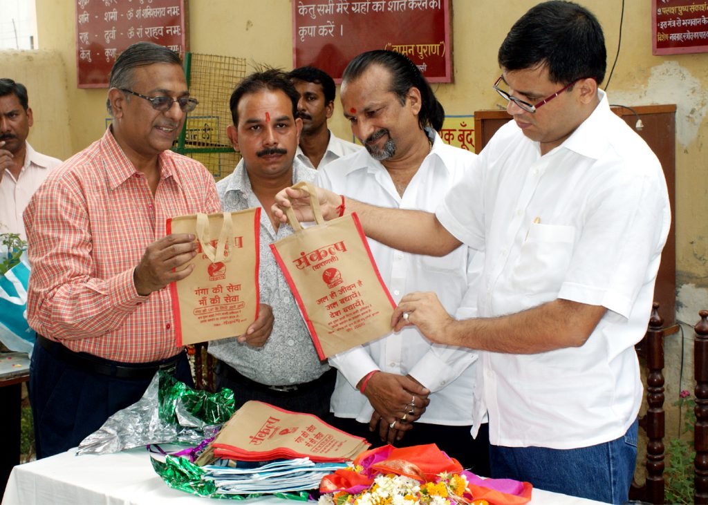 Cloth Bag Distribution with D.I.G D.K Thakur.