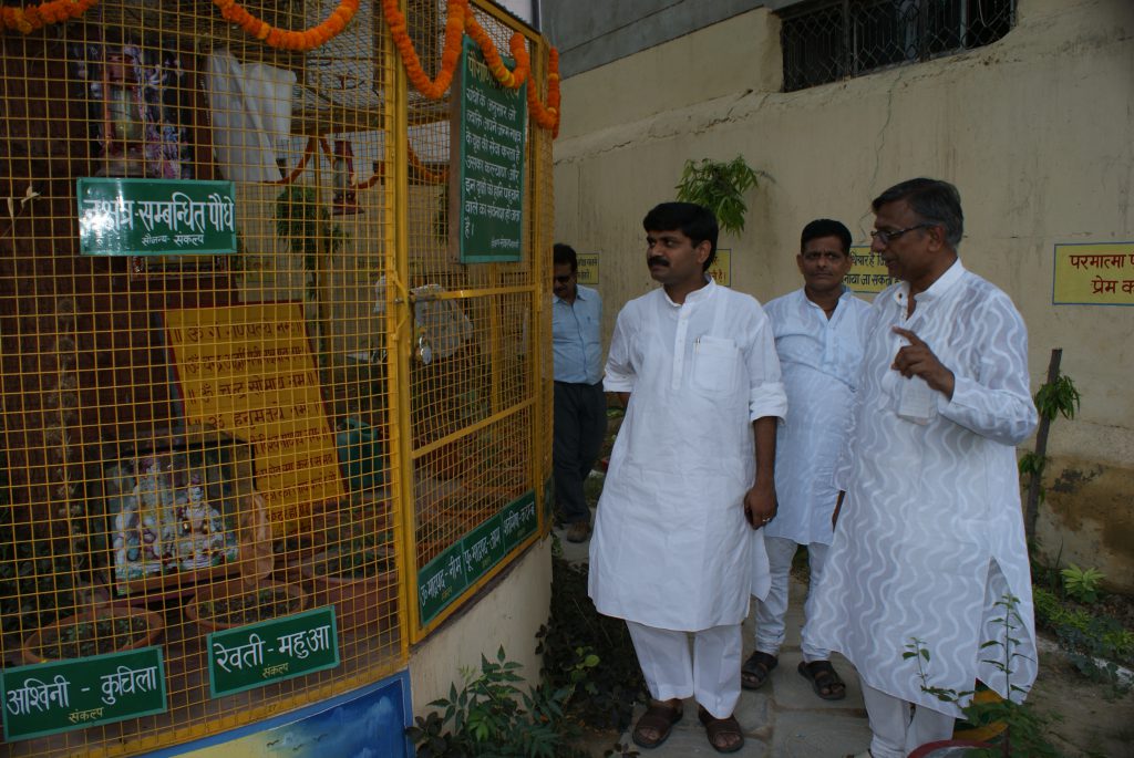 Mr. Kaushalendra Singh (Mayer) visiting Nav Grah Nakshatra Vtika with Mr. A.K Jain.