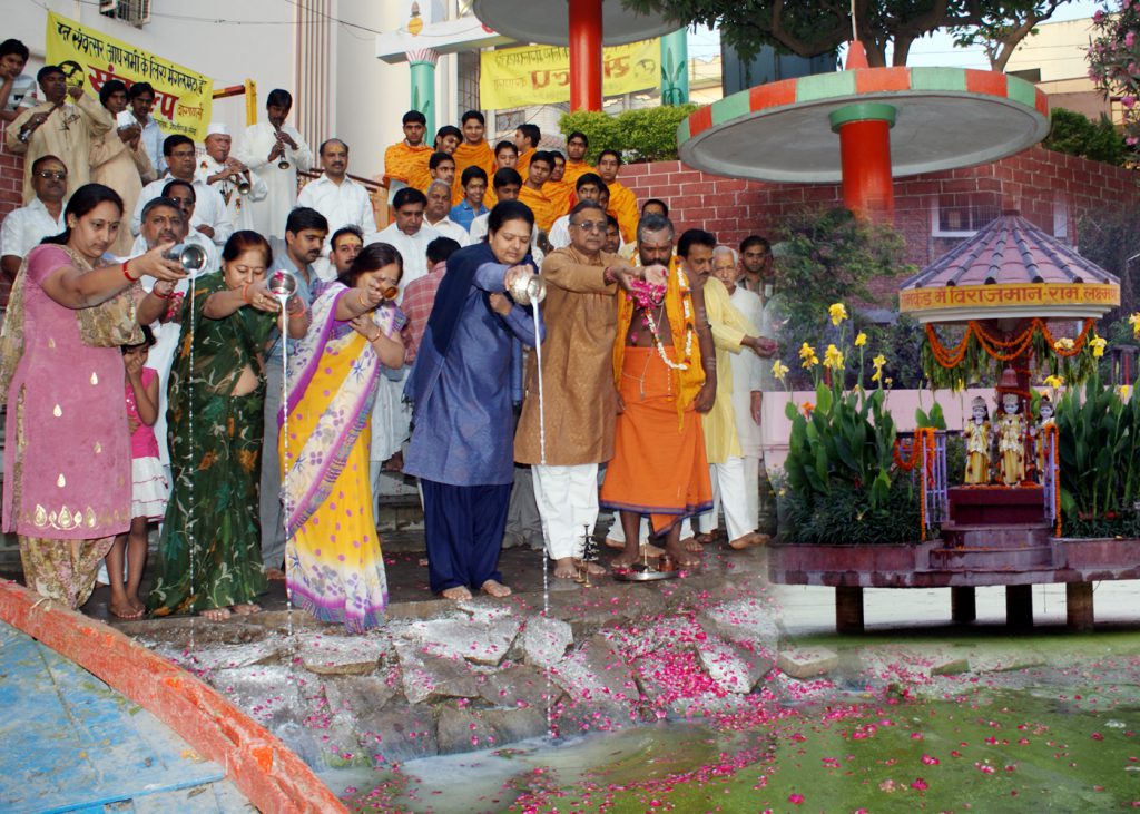 Oath & abhiskekh for cleaning of  Ram Kund,