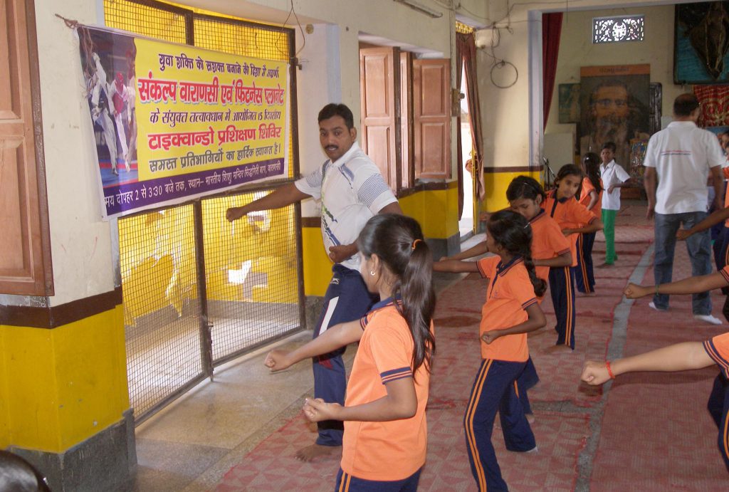 Training of Martial Art among Student of School.