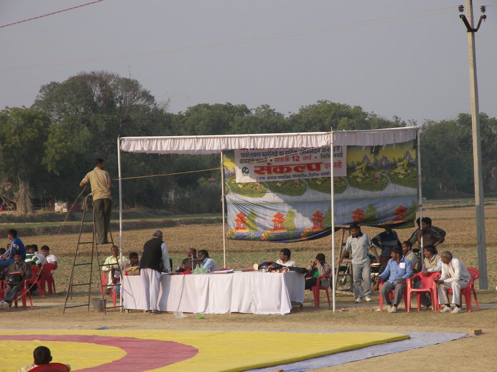 Banaras Kesri Competition(Wrestling )