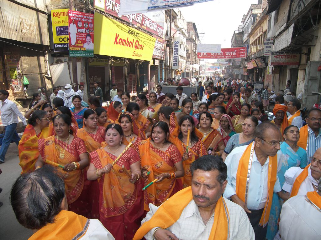 Mahaveer Jayanti.