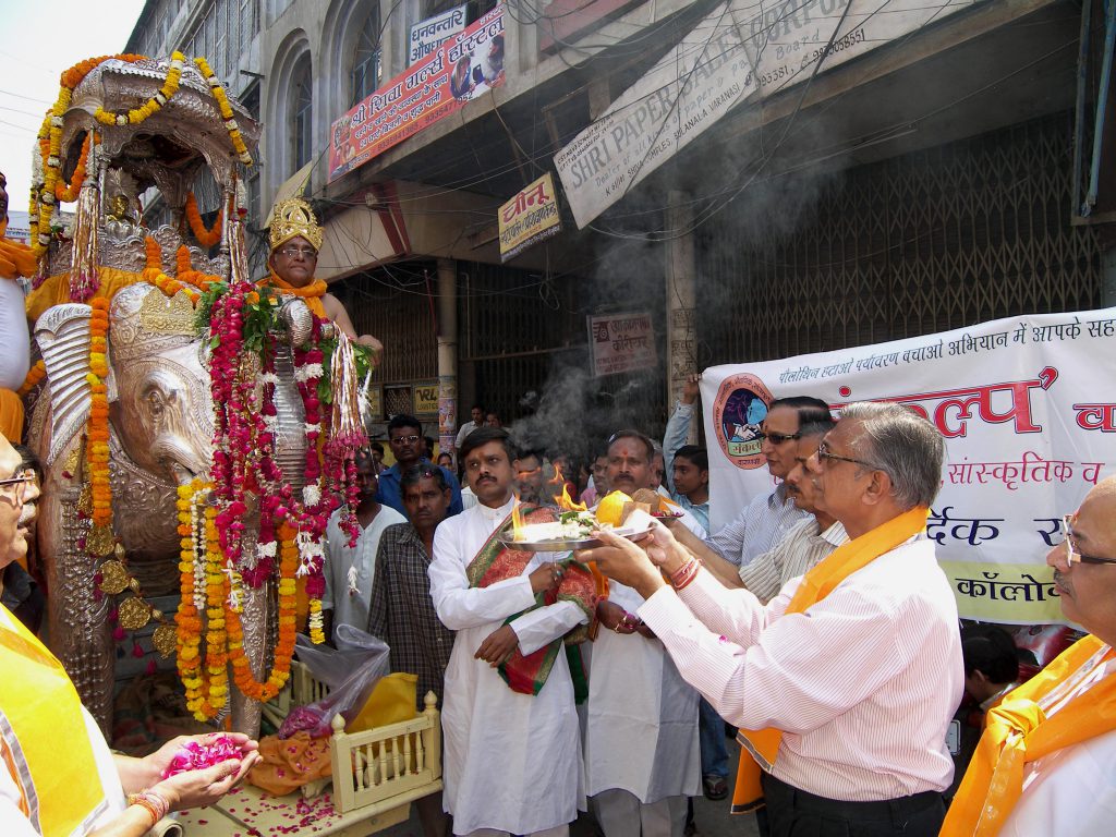 Mahaveer Jayanti.