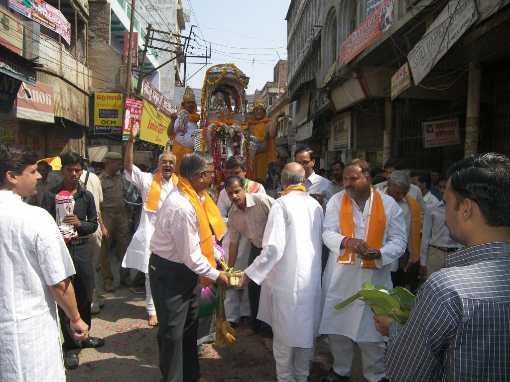 Mahaveer Jayanti.