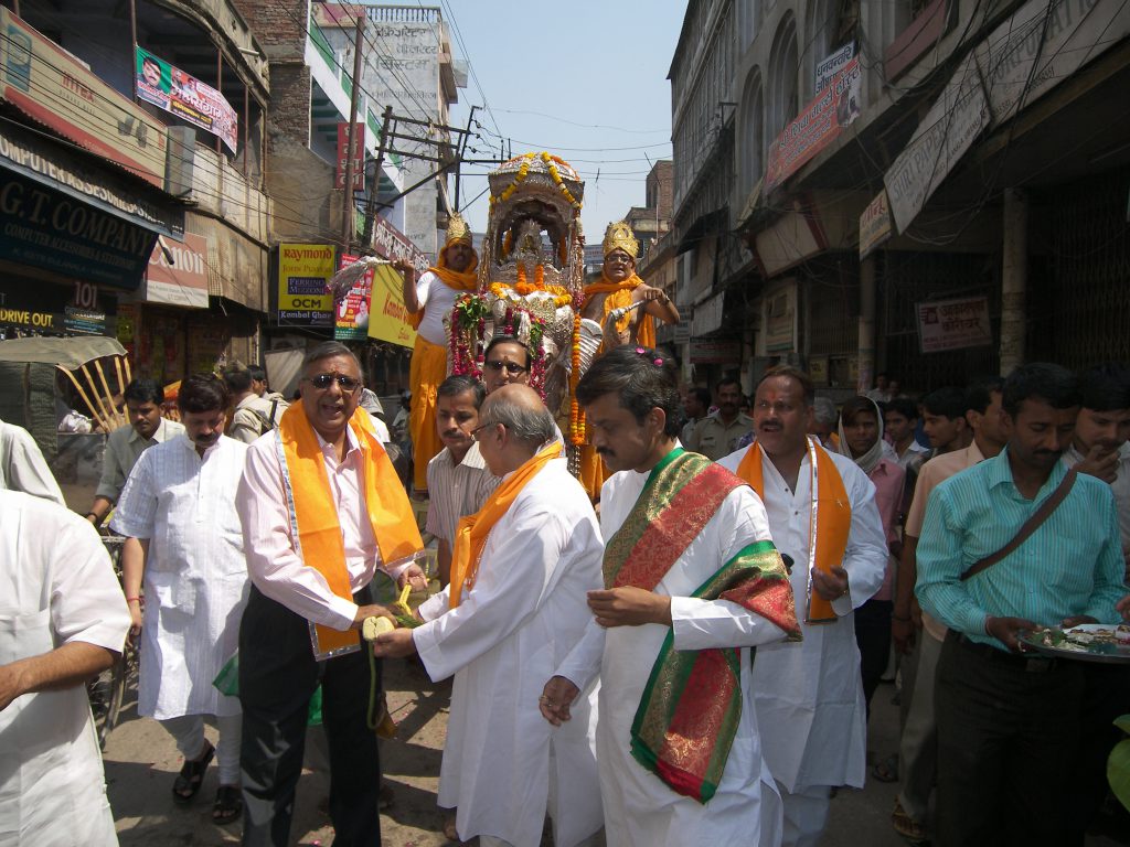 Mahaveer Jayanti.