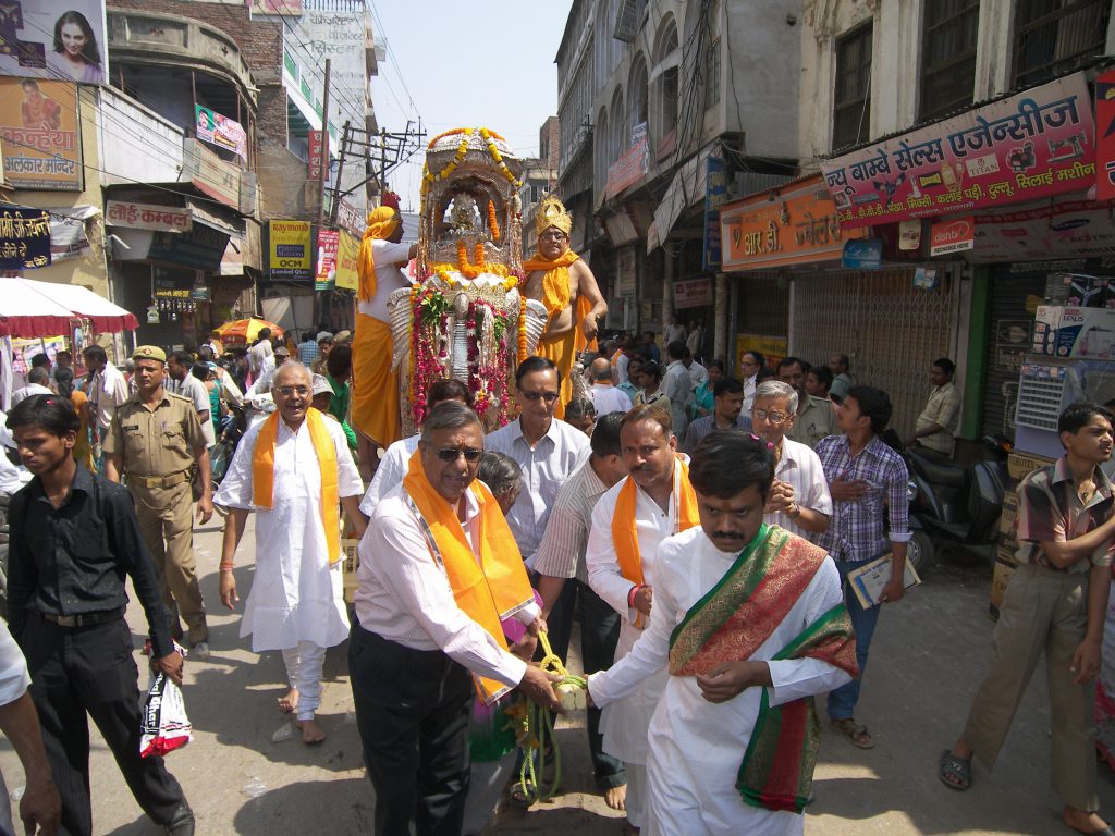 Mahaveer Jayanti.