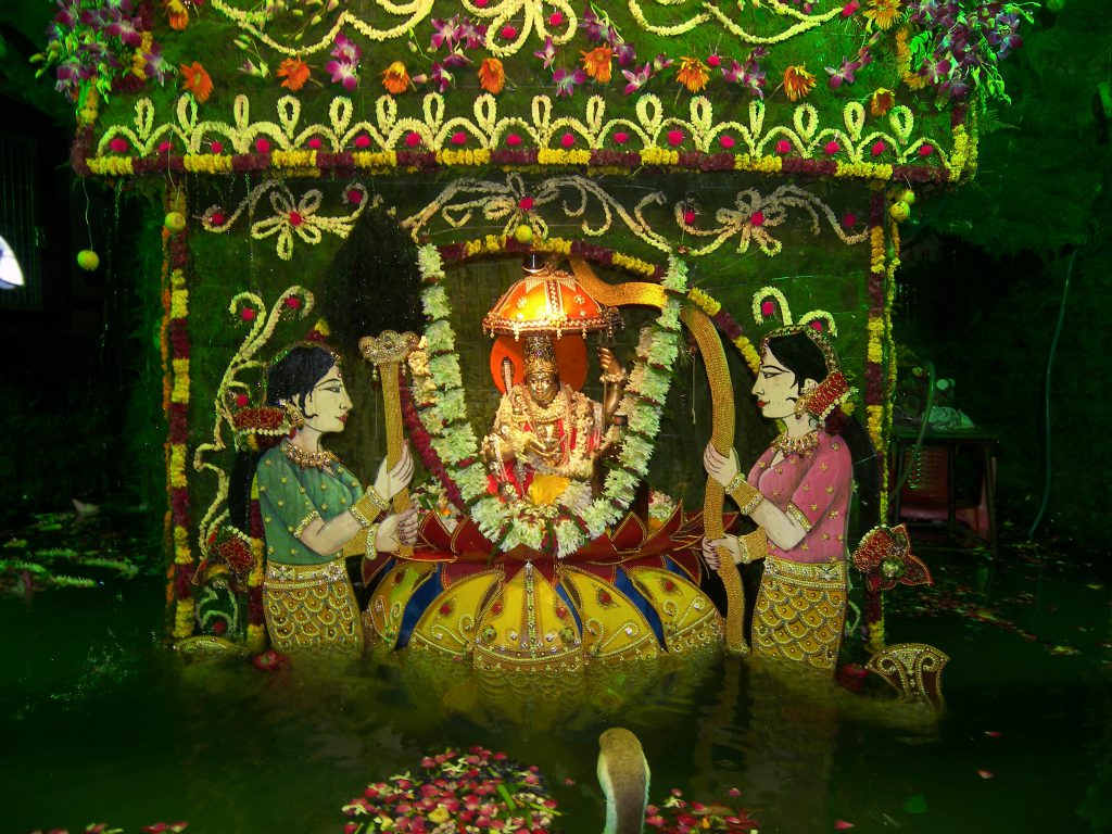 Batuk Bhairav Shringar (Jal Vihar).