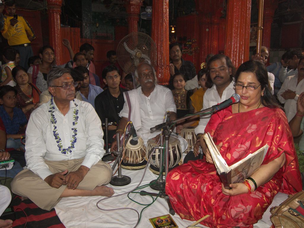 Bhajan Sandhya With Playback Singer Anuradha Paudwal at Kal Bharav Mandir.