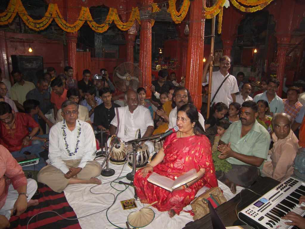 Bhajan Sandhya With Playback Singer Anuradha Paudwal at Kal Bharav Mandir.