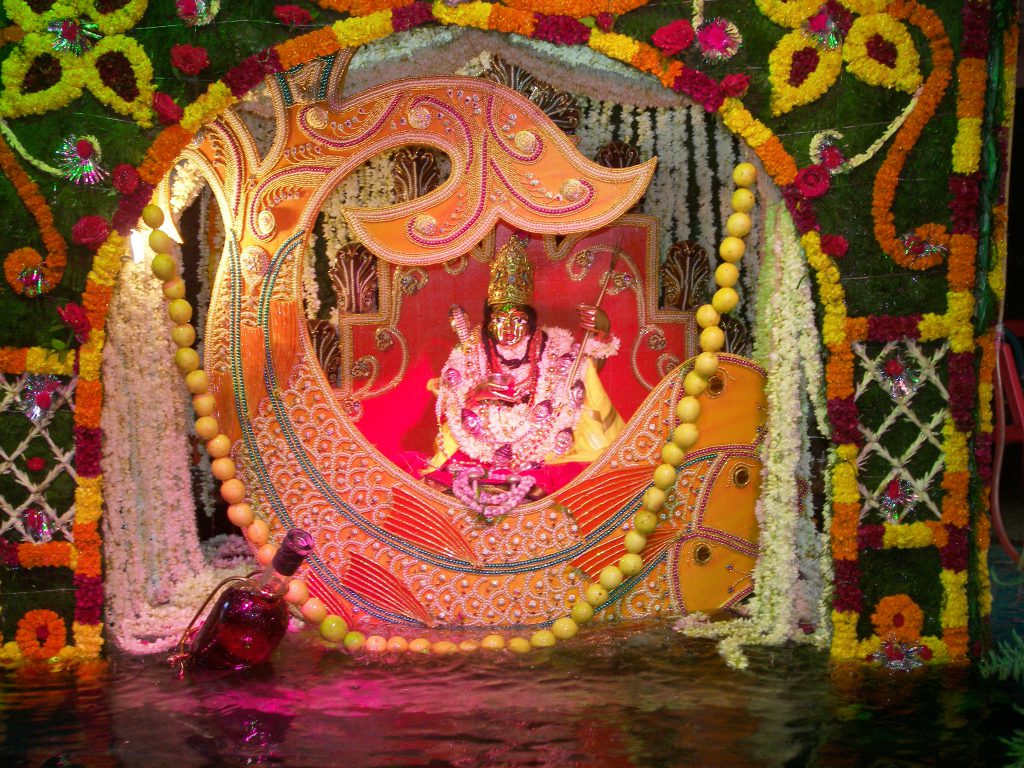 Batuk Bhairav Shringar (Jal Vihar).