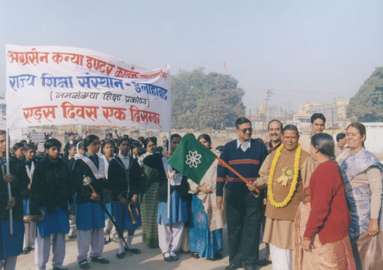 Mr. Anil Kumar Jain (Manager Aggresen Kanya Inter Collage) hosting a rally on Aids Day.