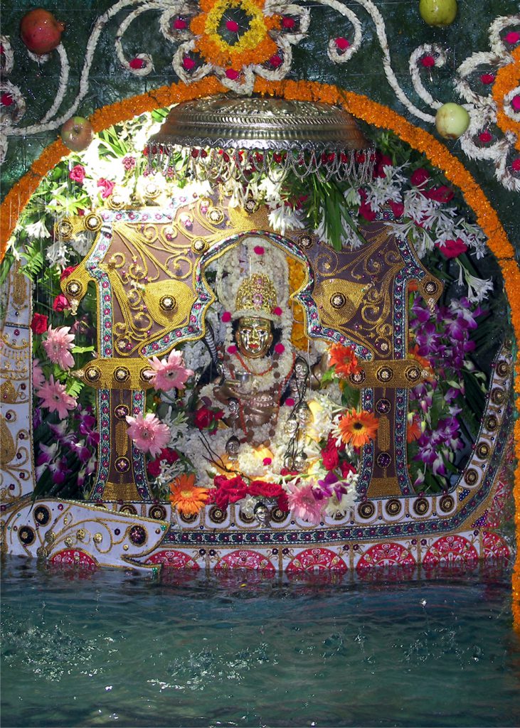 Batuk Bhairav Shringar (Jal Vihar).