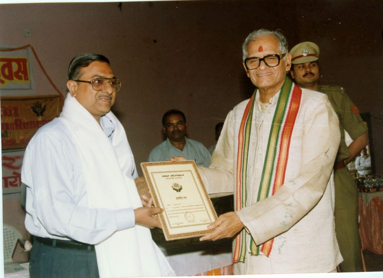Mr.Anil Kumar honored for his Excellence  in  Social Work by Mahamahim  Rrajyapal Vishnukant Shastri.