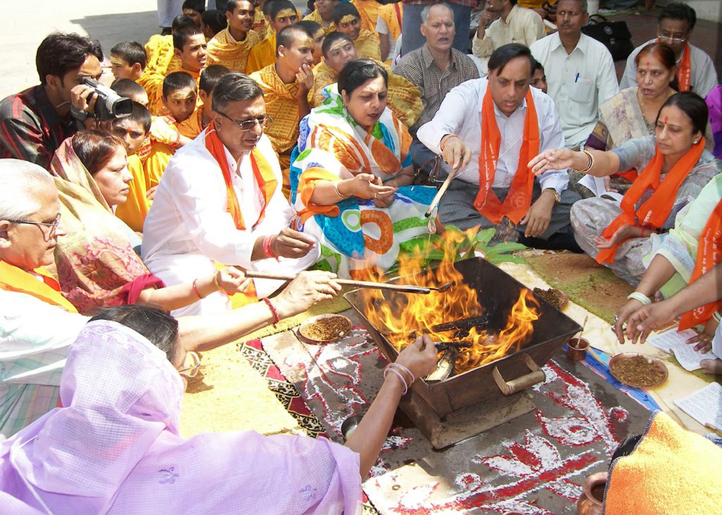 "Shudhi Bhuddhi Yagya" By Vedic  Batuk at Sankatmoch Campus.